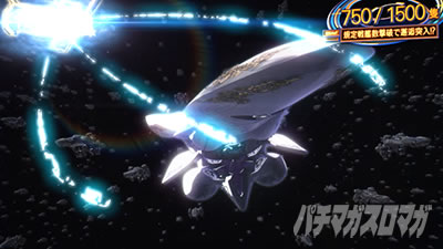 銀河英雄伝説 DIE NEUE THESE CZ ブラックアウト