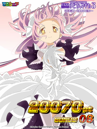 ���U���g