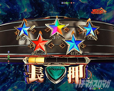 �I�[���X�^�[���[�h�E���[�`���o e�t�B�[�o�[�L�����}�� �e���[�}��  ���������m �t�@�C�e�B���O�X�s���b�g�ɉ΂𓔂��I