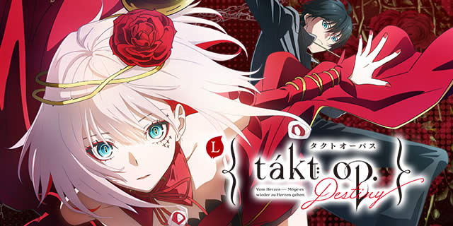 L�^�N�g�I�[�p�X �f�X�e�B�j�[