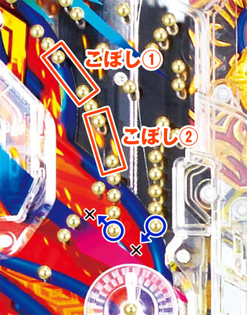 P��H�̌�������ʓV2�Ɍ�LighT_���B���