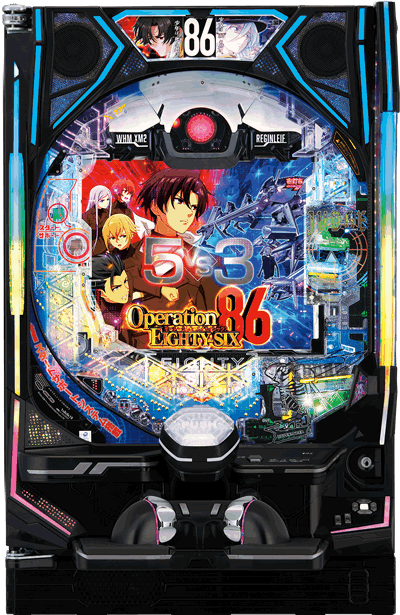 e86-�G�C�e�B�V�b�N�X- �p�`���R�b��ʐ^