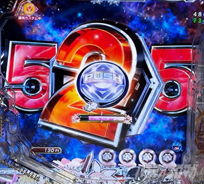 �m�[�}���v�b�V���{�^���\��_e����F�ނ͗E�҂ł���`�Ɍ�7500�`�ie����j