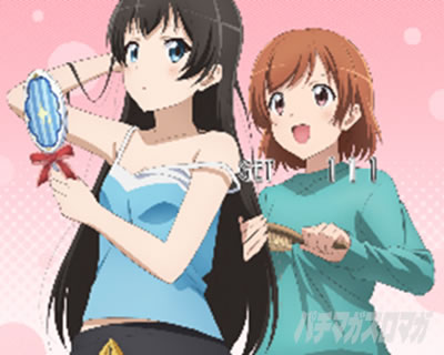 L少女☆歌劇 レヴュースタァライト-The SLOT-　AT終了画面　ひかり＆華恋2