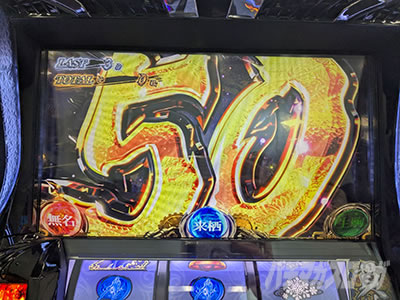 50G��悹�@�X�}�X�� �b�S��̃J�o�l�� �C��(���Ȃ�)����