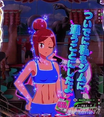 e�t�B�[�o�[�_���x�����L�����Ă�H2 �m�[�}�����[�h �X�g�C�b�N���[�h �eSU�\��