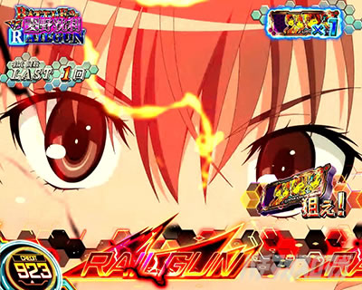 BATTLE OF RAILGUN中の演出｜レールガン2（スマスロ とある科学の超