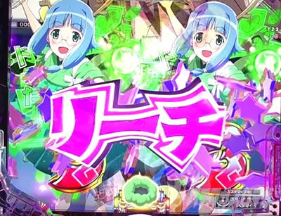 ���[�`���C���\��