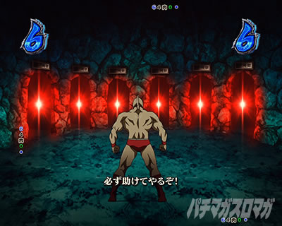 �n���߂��胊�[�` e�t�B�[�o�[�L�����}�� ���`�����X�p�^�[��