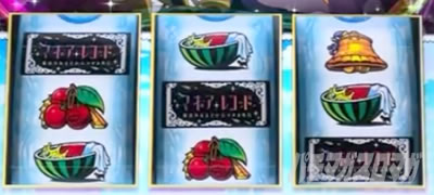 中段チェリーの恩恵を滞在状態別に徹底解説！｜スマスロ マギア