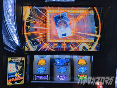 �񓷖َ��^ �J�C�W ����