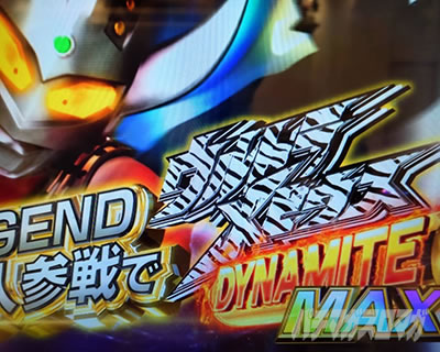 P�E���g���}�����r�E�X_�J�n�����S�[�u����