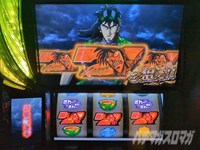 �񓷖َ��^ �J�C�W ����