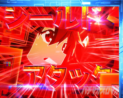 P痛いのは嫌なので防御力に極振りしたいと思います。 極振り129ver リーチ シールドアタック