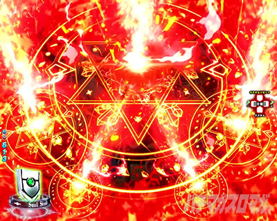 e���̗E��_�J�n�}��SU�\��