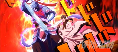 スマスロパリピ孔明