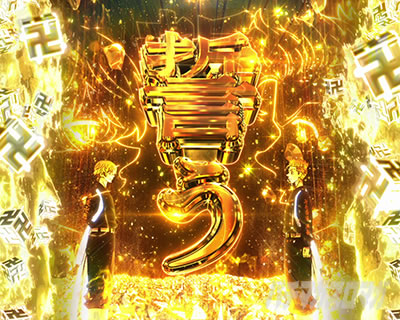 壱番隊の誓い予告_e東リベ聖夜決戦編(e 東京リベンジャーズ 聖夜決戦編)