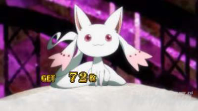 �X�}�X�� �}�M�A���R�[�h ���@�����܂ǂ����}�M�J�O�`