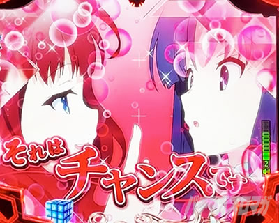 e アサルトリリィ リーチ前予告 夢結の嫉妬予告
