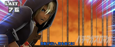 CZ 殲滅モード 援護キャラ ソーマ スマスロ ゴッドイーター リザレクション