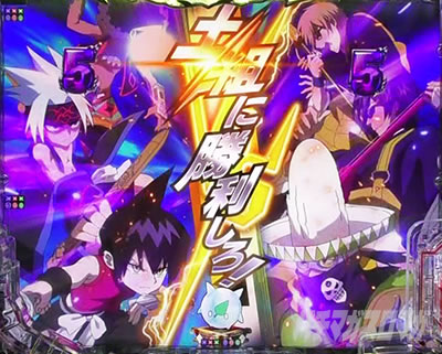 e�V���[�}���L���O�@�@��