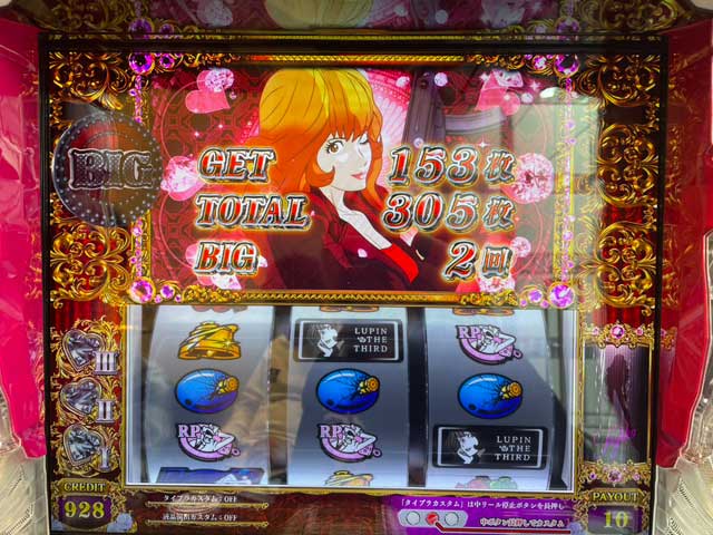 BIG�I����ʁbL�s��qBT�b�X�}�X�� �p�`�X�� �X���b�g �{�[�i�X�g���K�[