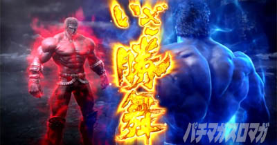 �X�}�X�� �k�l�̌� �]���̏�2�@�V��