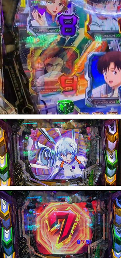 �G���@17�@���[�`�@���C