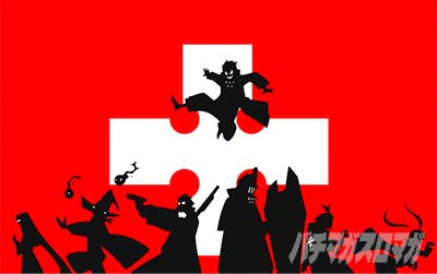 L�p�`�X�� �����m���h��2