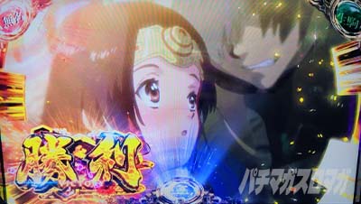 �X�}�X�� �b�S��̃J�o�l�� �C�匈��@������