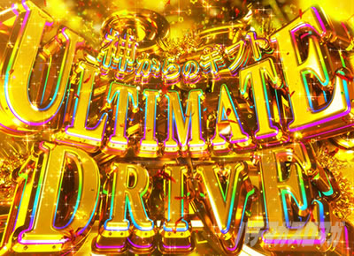 ULTIMATE�@DRIVE e���R���X�E���R�C��