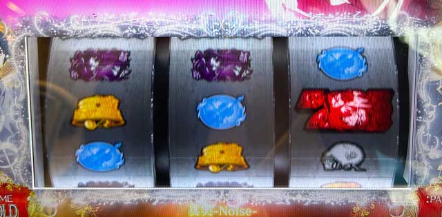 ���t���b�V���b L�^�N�g�I�[�p�X �p�`�X�� takt op.Destiny�b�X�}�X�� �p�`�X�� �X���b�g