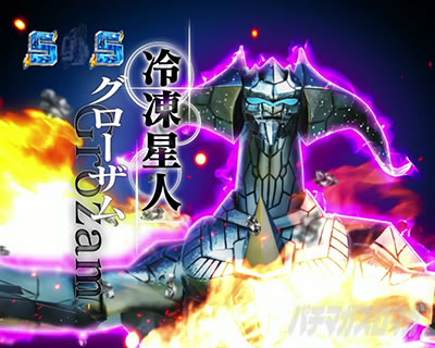 P �E���g���}�����r�E�X �f�J�w�\319 ���r�E�XSP���[�` ���r�E�XVS�O���[�U��