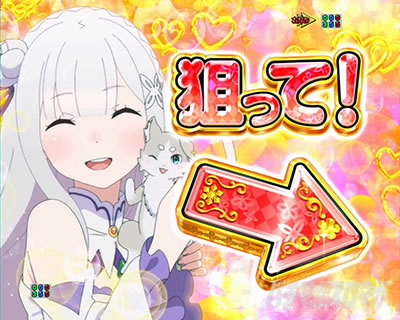 �G�~���A�B