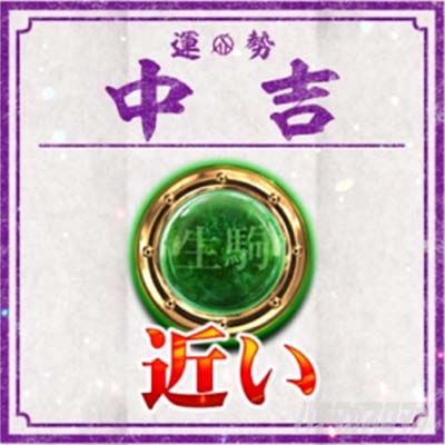 �X�}�X�� �b�S��̃J�o�l�� �C�匈�� ���݂���