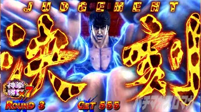 �X�}�X�� �k�l�̌� �]���̏�2�@SP�o�g���@����