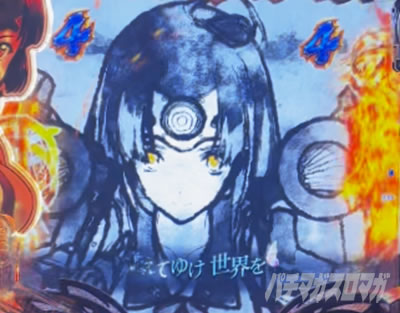 �т��|�̍��J�b�g�C��