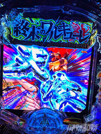 �U���̎�ށ@e�I���̃����L���[���@��񂩑����̉\�̐V������b��