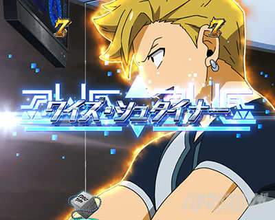 e EDENS ZERO�`����LT�`�F�B���[�`�@���C�Y