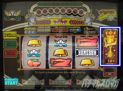 BB��̃g���t�B�[�b�g���N���Z�u���iLB �g���v���N���E���Z�u���j�b�p�`�X�� �X���b�g