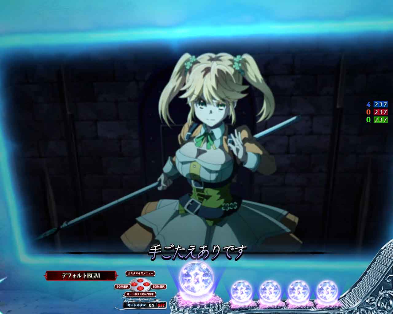[Oƃ^g̃EChE\FSU4