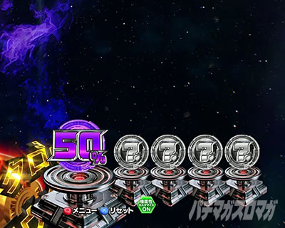 P �E���g���}�����r�E�X �f�J�w�\319 ���o�J�X�^�� �ۗ����[�h