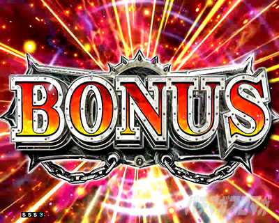 e 真・北斗無双5夢幻闘双_BONUS