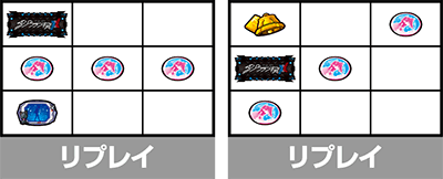 パチスロ実機 ダーリン・イン・ザ・フランキス スオートプレイマスロ