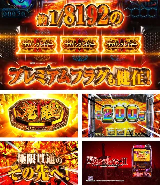 �{��PV�b�S�u�X��2�i�X�}�X�� �S�u�����X���C���[�U�j