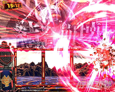 ST 結合崩壊 スマスロ ゴッドイーター リザレクション