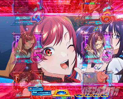 �C���g���e���p�C����\��