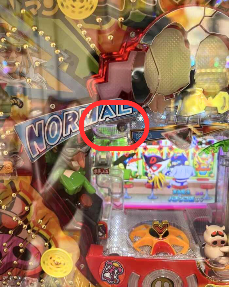 P�|�`�b�ƈꔭ�I�����ău�^2 �Ֆʎʐ^