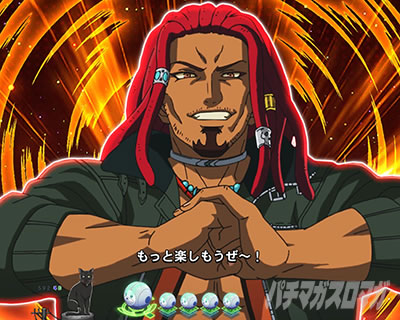 ���܉�_���������\��