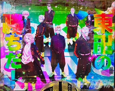 e�����x_�哖��